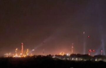 ЗСУ атакували Саратовський НПЗ ЗСУ атакували Саратовський НПЗ