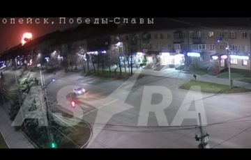 Завод Пластмасс, на якому пролунав вибух, випускав некеровані ракети, що використовуються на війні в Україні Завод Пластмасс, на якому пролунав вибух, випускав некеровані ракети, що використовуються на війні в Україні