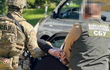 В воинской части Кировоградской области работал ”крот” ФСБ России