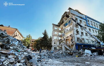 В Кривом Роге завершили поисковые работы: погибли 4 человека В Кривом Роге завершили поисковые работы: погибли 4 человека