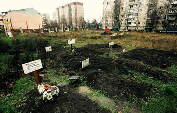 Російські бойовики змінили тактику атак у напрямку Вугледару Російські бойовики змінили тактику атак у напрямку Вугледару