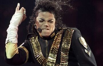 Стало відомо, коли вийде байопік про Майкла Джексона