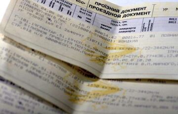 Укрзалізниця запускає можливість покупки квитків через Viber і Telegram