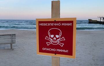 В Одессе планируют открыть некоторые пляжи В Одессе планируют открыть некоторые пляжи