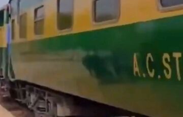 В Пакистане боевики захватили в заложники почти полтысячи пассажиров поезда В Пакистане боевики захватили в заложники почти полтысячи пассажиров поезда