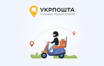 ”Укрпошта” заявила о готовности открыть отделение в Судже Курской области