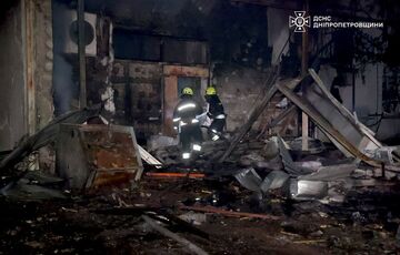 Росіяни масовано атакували Дніпропетровську область дронами: фото Росіяни масовано атакували Дніпропетровську область дронами: фото