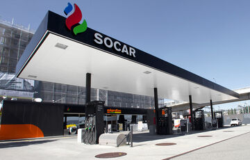 ”Роснефть” возобновила поставки дизтоплива в Украине - СМИ