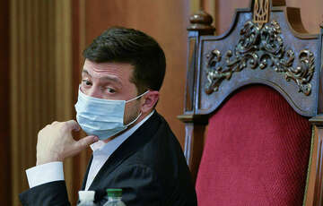 Зеленский на самоизоляции пообещал, что будет лично информировать украинцев о событиях в стране (ВИДЕО) Зеленский на самоизоляции пообещал, что будет лично информировать украинцев о событиях в стране (ВИДЕО)