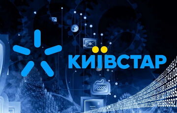 Київстар відновив роботу мережі LTE у низці областей