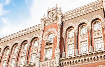 У монет номіналом 1 та 2 гривні з'явиться новий дизайн – НБУ