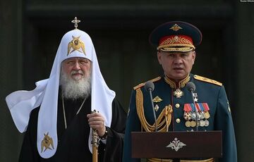 Константинополь закликали позбавити патріарха Кирила престолу Константинополь закликали позбавити патріарха Кирила престолу
