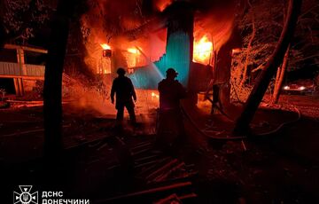 Россияне за сутки нанесли 33 удара по населенным пунктам Донецкой области