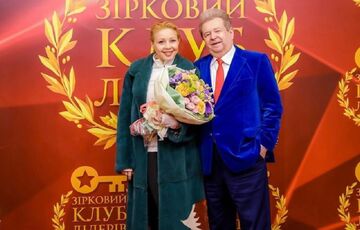 Тіна Кароль працевлаштувалась в університет Михайла Поплавського Тіна Кароль працевлаштувалась в університет Михайла Поплавського