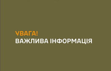 На Волині співробітники ТЦК розпорошили сльозогінний газ під час мобілізаційних заходів На Волині співробітники ТЦК розпорошили сльозогінний газ під час мобілізаційних заходів