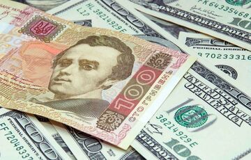Курс валют: в НБУ назвали причину укрепления гривны Курс валют: в НБУ назвали причину укрепления гривны