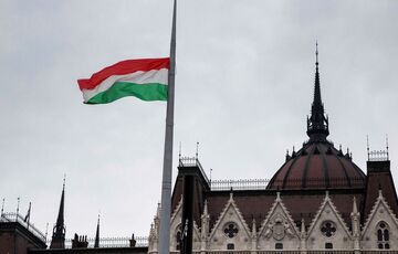 Не більше 18 градусів: у держустановах Угорщини запроваджують обмеження на опалення Не більше 18 градусів: у держустановах Угорщини запроваджують обмеження на опалення