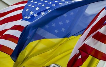 Стало известно, сколько денег США дали Украине с 2014 года Стало известно, сколько денег США дали Украине с 2014 года