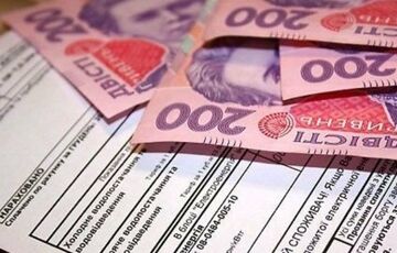 Повышение тарифов на электроенергию: Правительство под Новый Год отменило льготные цены