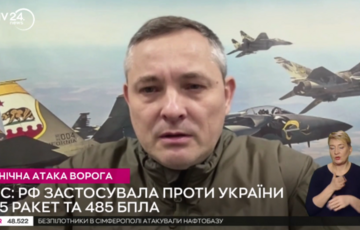  Росіяни все більше покладаються на балістику: Ігнат вказав на особливість сьогоднішньої атаки