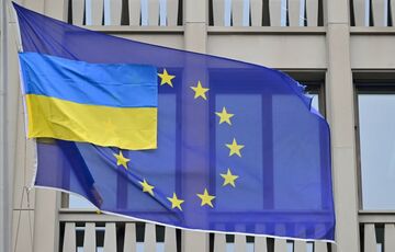 Україна отримала ще мільярд євро від заморожених російських активів Україна отримала ще мільярд євро від заморожених російських активів
