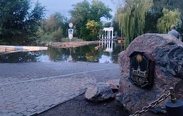 Кривой Рог снова пережил ракетный удар