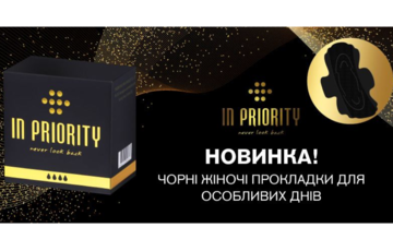  Инновация, которая делает каждый день женщины лучше: черные гигиенические прокладки для женщин In Priority