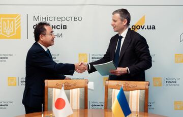 Украина и Япония подписали кредитное соглашение для получения $3 млрд за счет российских активов Украина и Япония подписали кредитное соглашение для получения $3 млрд за счет российских активов