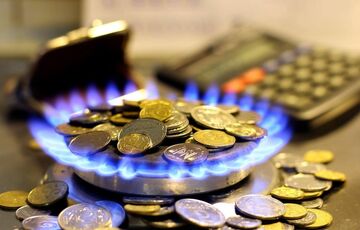 Стало известно, что будет с ценами на газ в Украине в октябре Стало известно, что будет с ценами на газ в Украине в октябре