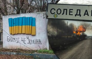 Пригожин стремится захватить Соледар, чтобы укрепить репутацию ЧВК ”Вагнера” Пригожин стремится захватить Соледар, чтобы укрепить репутацию ЧВК ”Вагнера”