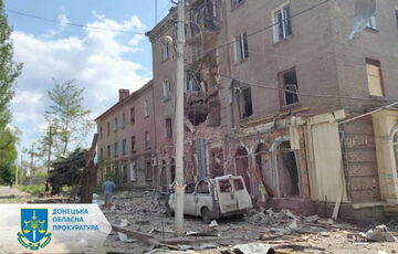 Росіяни атакували Костянтинівку: загинули та поранені діти (фото)