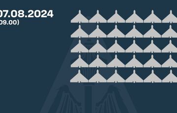 Вночі ППО збила всі 30 російських дронів