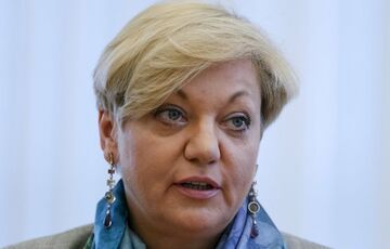 Гонтарева обещает прирост депозитов в валюте осенью