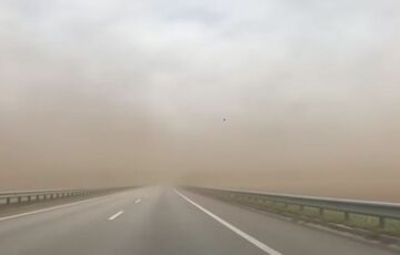 Часть Украины накроет пылевая буря