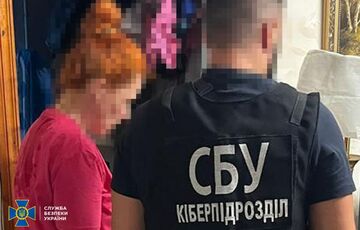 СБУ затримала бухгалтерку заводу, яка коригувала ракетні удари по Одесі
