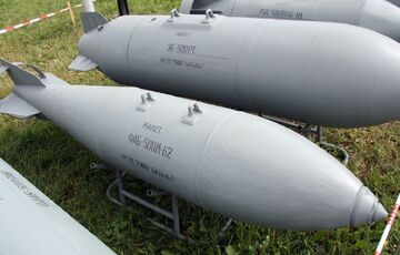 Военный эксперт рассказал, каким регионам в Украине больше всего угрожают управляемые авиабомбы