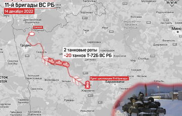 Білорусь раптово перекидає танки до кордону з Польщею та Литвою, - Беларускі Гаюн