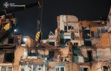 У Тернополі досі не можуть знайти 7 людей: фото