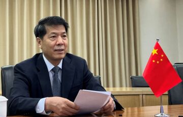 В Китае намекнули на готовность отправить еще одну ”миротворческую делегацию” в Европу 