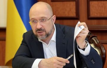 ”Енергоатом” перейшов в управління Кабміну - ВІДЕО ”Енергоатом” перейшов в управління Кабміну - ВІДЕО