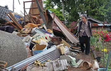 В Японии произошло мощное землетрясение В Японии произошло мощное землетрясение