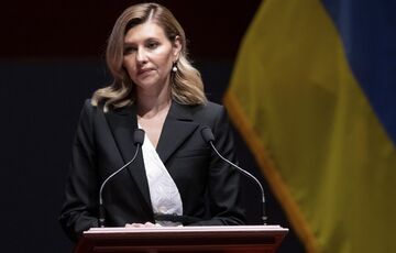 ”Обеспечить общую великую победу”: Зеленская выступила в Конгрессе США и призвала предоставить Украине оружие