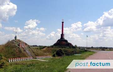 29 січня, День пам'яті героїв Крут