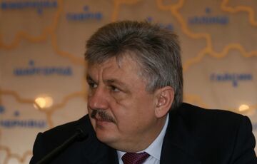 Сивковичу сообщили о новом подозрении из-за избиения студентов на Майдане в 2013 году Сивковичу сообщили о новом подозрении из-за избиения студентов на Майдане в 2013 году