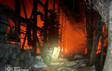 Россияне нанесли авиаудар по Дружковке: есть погибший и раненые