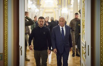 Зеленський зустрівся у Києві з президентом Євроради та представниками Єврокомісії Зеленський зустрівся у Києві з президентом Євроради та представниками Єврокомісії