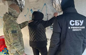 В Ровно планировали устроить теракт возле ТЦК В Ровно планировали устроить теракт возле ТЦК