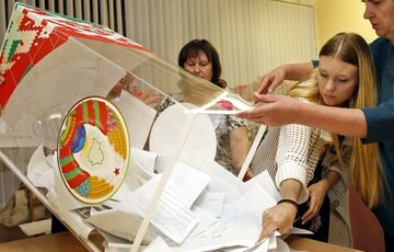 В Беларуси назначили дату президентских выборов В Беларуси назначили дату президентских выборов