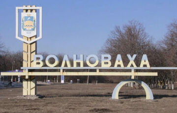 В Волновахе пьяный оккупант убил местную коллаборантку В Волновахе пьяный оккупант убил местную коллаборантку