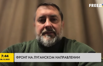 Росіянам доведеться скоро попрощатися зі Сватово та Кремінною, - Гайдай